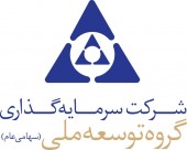 نگاهی به آخرین وضعیت گروه توسعه ملی