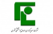 «وصندوق» از دریچه تحلیل گران بازار