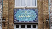 احضار سفیر سوئیس به وزارت خارجه در پی شهادت سردار سلیمانی