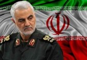پیام تسلیت مدیر عامل بانک ملت در پی شهادت سردار سلیمانی 