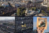قیام قم در بدرقه سردار مقاومت 