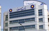 ثبت اعداد و ارقام معنادار در تراز بانک سینا