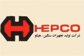 خصوصی سازی بلوک مدیریتی هپکو را مجددا آگهی کرد
