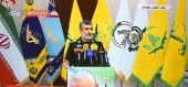 گزارش فرمانده نیروی هوافضای سپاه