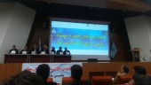 خبرهای مجمع «فاراک» را اینجا بخوانید...