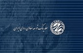 الگوی کاپ در «کروی»...