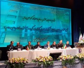 خبر مهم مجمع سرمایه گذاری رنا