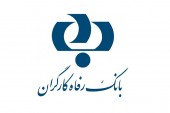 بانک رفاه در بازار پایه تابلوی نارنجی درج نماد شد