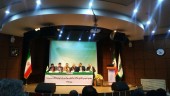 مجمع ایران ارقام سود تقسیم نکرد اما...