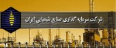 اثر معنادار پیروزی «شیران» در یک دعوی مالیاتی
