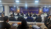 خبرهای مجمع نخستین شرکت تامین سرمایه کشور را اینجا بخوانید