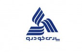 نوسانات کانالیزه «خپارس»