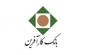 «وکار» سقف می شکند؟!