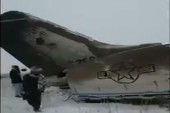 طالبان: هواپیمای آمریکایی را ما ساقط کردیم 