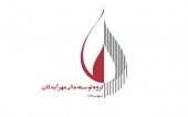 «ومهان» به چند درصد از NAV عرضه خواهد شد!؟