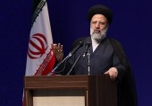 رئیس قوه قضائیه: نیرو‌های مسلح اجازه نخواهند داد که آمریکایی‌ها در منطقه هرگز خواب راحت داشته باشند