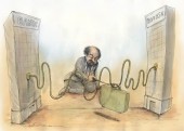 بازار استثنایی!!