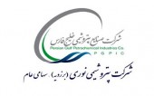 افزایش ٨۵ درصدی درآمد «نوری» با فروش بخشی از محصول برش سنگین