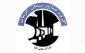 کاهش ١٧ درصدی تولید «سکرما» در اولین ماه از سال مالی جدید