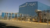 تحرکات زیرپوستی در ایران ترانسفو