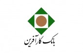 «وکار» بخریم؟!