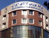 تامین مالی ۵۰ هزار میلیارد تومانی تولید از بستر بورس کالا
