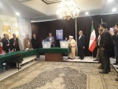 واکنش جنتی به تحریم اعضای شورای نگهبان توسط آمریکا