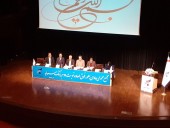 بانک سرمایه افزایش سرمایه دارد ، اما نه از محل تجدید...