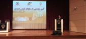جعبه ابزار کلاسیک بازار سرمایه تکمیل شد