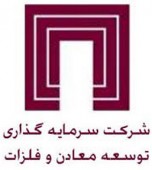 بلوک جذاب ومعادن توسط بانک پاسارگاد آگهی شد/قیمت پایه هر سهم ١٢٨٠ تومان