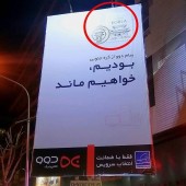 حال و روز، دوو  بعد از ال‌ جی و سامسونگ 