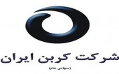 نگاهی به رشد ٢٢ درصدی فروش «شکربن» طی بهمن ماه