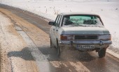 بارش برف و باران از عصر امروز آغاز می‌شود