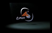 بانک تجارت بلوک سهام سیمرغ را به فروش می رساند