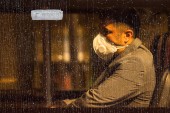 پراکندگی مبتلایان به کرونا در کشور 