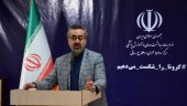 سخنگوی وزارت بهداشت: ٩٠٠٠ نفر در ایران کرونا گرفتند 