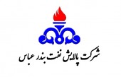 حمایت معتبر «شبندر» در چه محدوده ای قرار دارد؟!
