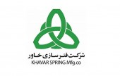 «خفنر» در یک کانال صعودی...
