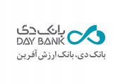 چرا بانک دی در بازار سراسر منفی خوب مقاومت کرد؟
