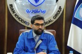 پیام مدیر عامل ایران خودرو به مناسبت بهار طبیعت و سال نو  