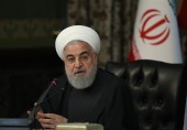 روحانی: مردم از فردا آمادگی سختگیری‌ها را داشته باشند / تصمیمات سخت برای حفاظت از جان مردم است/ پارک‌ها تعطیل می‌شوند، سیزده به در هم مثل سال‌های گذشته نخواهد بود