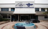 پروازهای داخلی با درخواست استانداران محدود شد