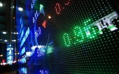 در پرتفوی بهینه بازار کدام صنایع حضور دارند!؟