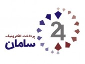مجمع «سپ» فقط با حضور حقوقی‌ها برگزار می‌شود/ حقیقی‌ها این مجمع را از طریق پخش زنده تماشا کنند