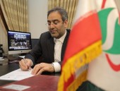  ساز و کار واگذاری سهام دولتی به هیات وزیران رسید/ سهام دولتی را با کد ملی بخرید