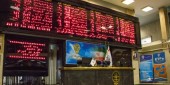 توضیحات یک مدیر فرابورسی درباره مقررات جدید محدودیت‌های حجمی سفارش‌ها