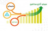 "صبا" نخستین مهمان سال جدید 