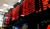 کدام شرکت ها بالاترین «پی بر ای» را دارند؟