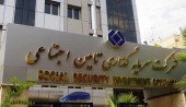 «شستا» در بورس