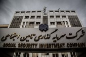 چرا «شستا» باید بورسی شود؟